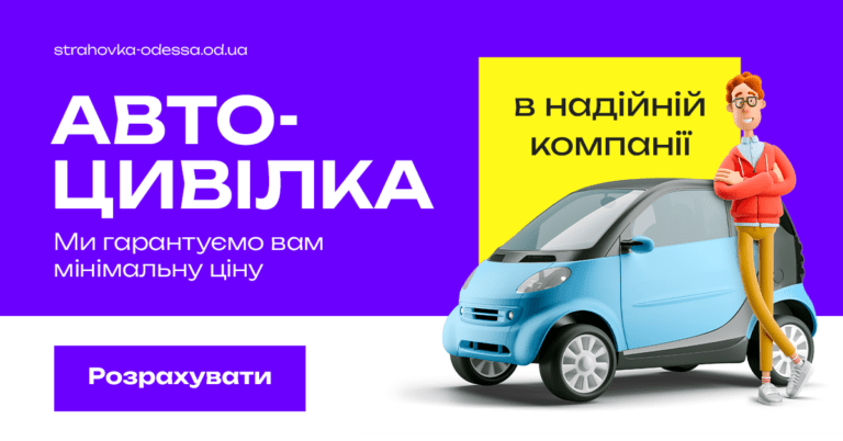 Открываем секреты: Кто